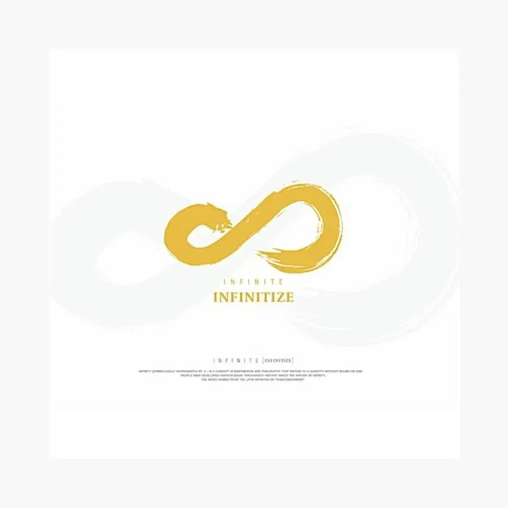 구함 인피니트 Infinitize 추격자 앨범 성규 우현 엘 히든 트랙